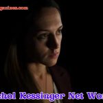 Nichol Kessinger